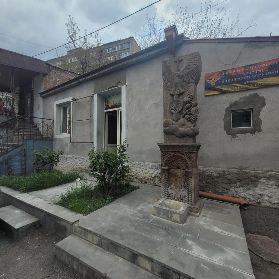 Guest House In The Small Center Erivan Dış mekan fotoğraf